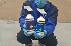 青龍石材瓷磚防水保護劑（溶劑型、水性）