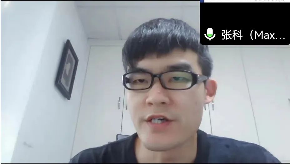 太贊了！青龍丙烯酸鹽噴膜亮相全國防水創(chuàng)新技術交流大會