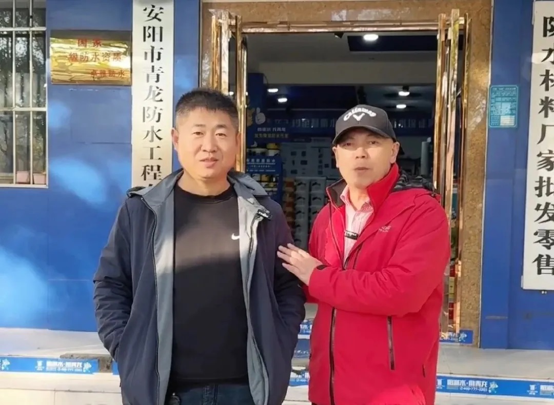百萬收益不是夢！河南安陽谷老板的成功之道！