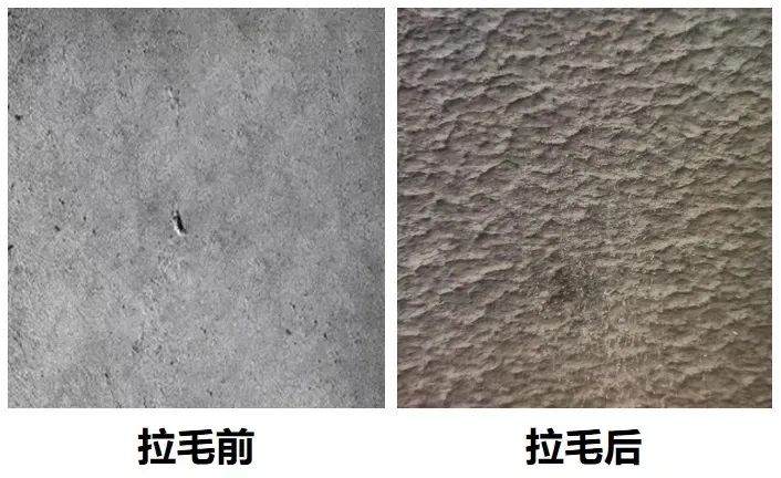 墻面不牢？學(xué)會(huì)拉毛工藝，打造持久堅(jiān)固墻面！
