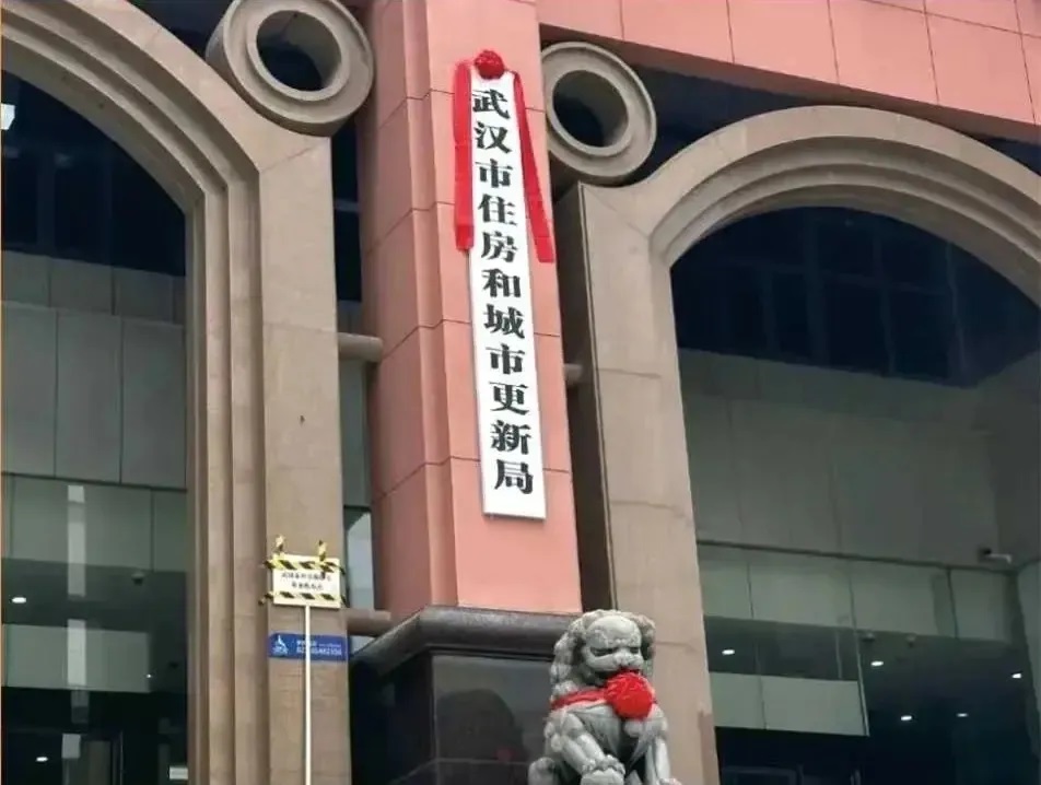 你家的房子做“體檢”了嗎？國家已出手，這門暴利生意才剛開始！